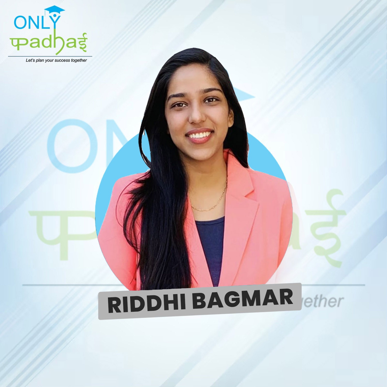 1736428726-CA RIDDHI BAGMAR.jpeg
